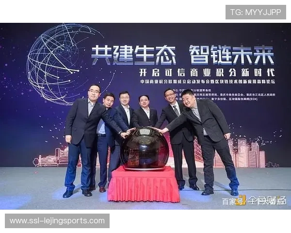 英超合作伙伴增加,商业生态多样化